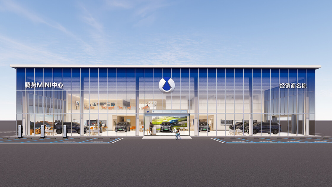 太阳集团MINI中心