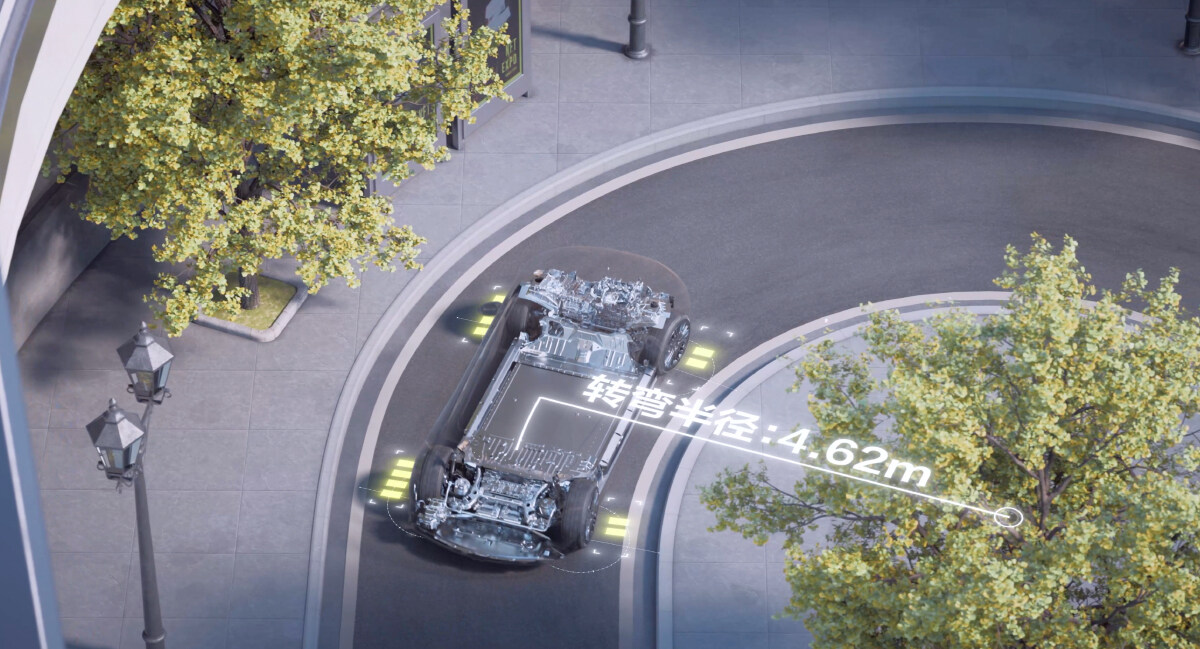 全球新标杆 4.62m路口灵活掉头